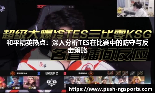 南宫体育官方网站