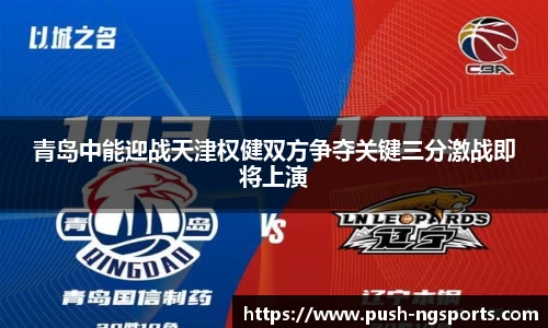 南宫体育登录入口