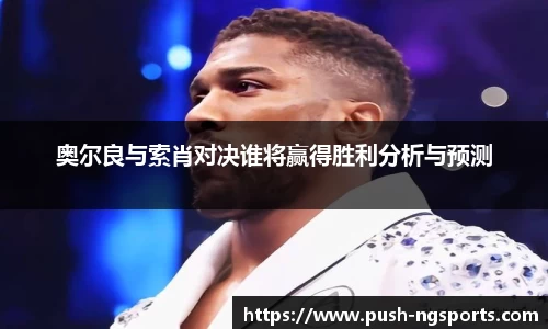 南宫体育官方网站